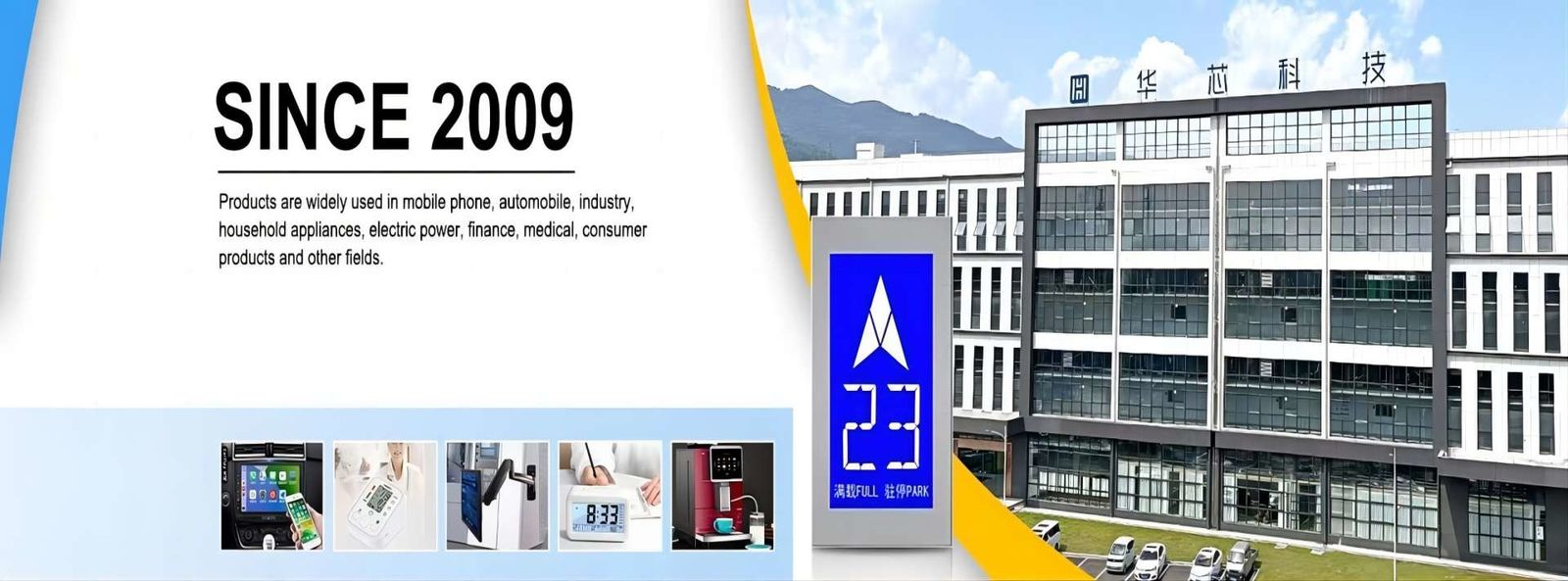 qualité Module de TFT LCD usine